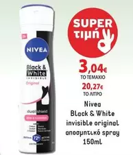 Black - & White invisible original αποσμητικό spray