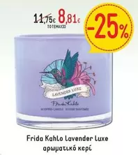 Lavender Luxe Scented Candle