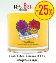Essence - essence of Life scented candle