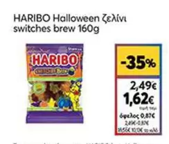 Halloween - ",
"switches brew