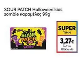Halloween - SOUR PATCH kids zombie καραμέλες