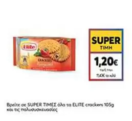 Elite - Crackers