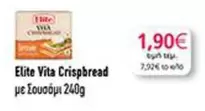 Elite - Crispbread with Sesame
