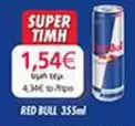 Red - RED BULL