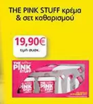 Pink - THE PINK STUFF κρέμα & σετ καθαρισμού