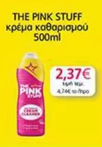 Pink - THE PINK STUFF κρέμα καθαρισμού