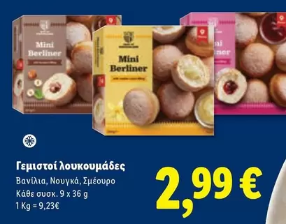 Mini Berliner