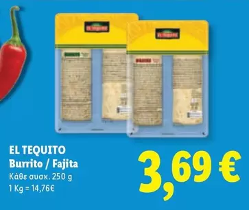 Burrito / Fajita