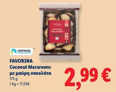 Coconut Macaroons με μαύρη σοκολάτα