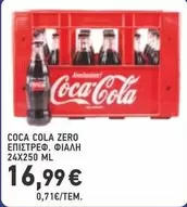 Coca Cola - COCA COLA ZERO ΕΠΙΣΤΡΕΦ. ΦΙΑΛΗ 24X250 ML