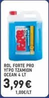 Pro - ROL FORTE PRO ΥΓΡΟ ΤΖΑΜΙΩΝ OCEAN
