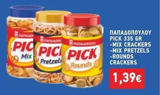 Mix - PICK 335 GR -MIX CRACKERS -MIX PRETZELS -ROUNDS CRACKERS