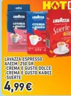 ESPRESSO ΑΛΕΣΜ.