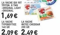 Light - LA VACHE QUI RIT ΤΡΙΓΩΝ. 8 TMX -ORIGINAL LIGHT -ORIGINAL