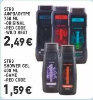 Red - STR8 ΑΦΡΟΛΟΥΤΡΟ 750 ML -ORIGINAL -RED CODE -WILD BEAT