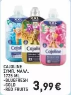Red - CAJOLINE ΣΥΜΠ. ΜΑΛΛ.