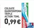 ΟΔΟΝΤΟΚΡΕΜΑ TRIPLE ACTION 75ML