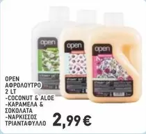 Open - SHOWER GEL