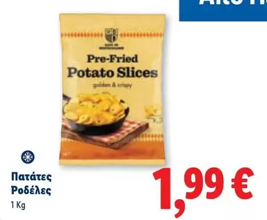 Pre-Fried Potato Slices