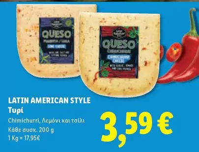 Queso