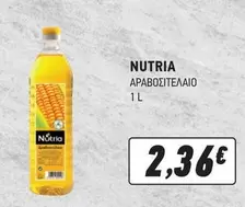 NUTRIΑ ΑΡΑΒΟΣΙΤΕΛΑΙΟ