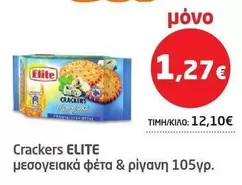 Elite - Crackers