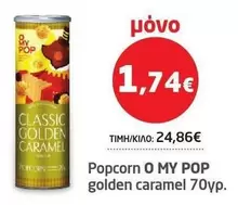 Pop - Corn Golden Caramel