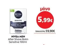 After -  Shave Balm Sensitive