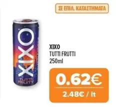 It - TUTTI FRUTTI