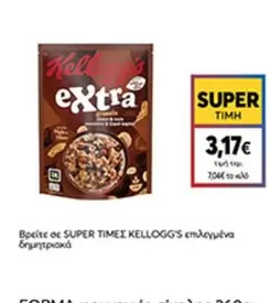 Extra