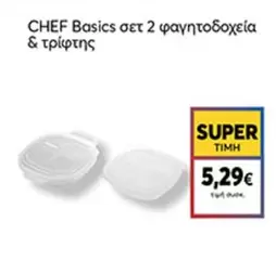 CHEF Basics set 2 food containers & grater