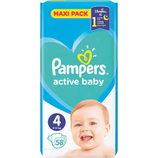 ΡΑΜΡΕRS ΑCΤΙVΕ ΒΑΒΥ 4(9-14ΚG) 58Τ