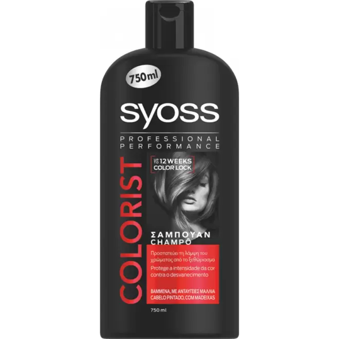 SΥΟSS ΣΑΜΠΟΥΑΝ CΟLΟUR 750ΜL(ΓΙΑ ΒΑΜΜΕΝΑ)