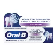 Oral B Professional Οδοντόκρεμα Densify Gentle White 65 ml