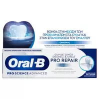 Oral B Οδοντόκρεμα Gum & Enamel Original 75 ml