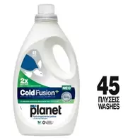 Planet Υγρό Αππορυπαντικό Ρούχων Cold Fusion 45 Μεζούρες 2070 ml