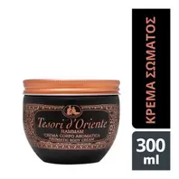 Tesori D'Oriente Κρέμα Σώματος Hammam 300 ml