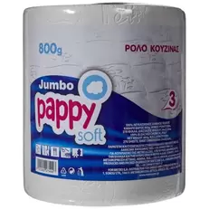 Pappy Soft Ρολό Κουζίνας Jumbo 3φύλλα 800gr