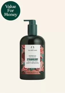 Strawberry Shower Gel