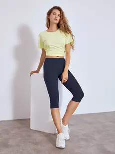 Leggings monochrome capri