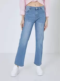Jeans with pockets