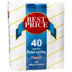 Best Price Χαρτί Υγείας Γκοφρέ 40άρι 3Kg