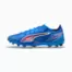 ULTRA 6 ULTIMATE AG Football Boots Unisex