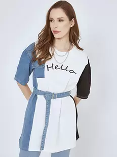 Top in contrast fabric