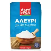 Αγρόκτημα Αλεύρι Για Όλες Τις Χρήσεις Τ70% 1kg