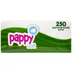 Pappy Soft Extra Χαρτοπετσέτες 30x30cm 250φύλλων 0,377kg