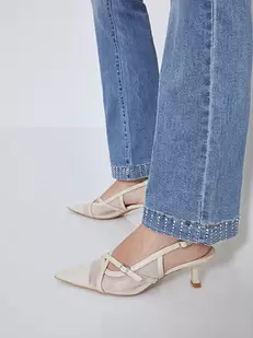 Flare jeans with strass hemline