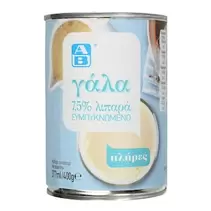 Γάλα Συμπυκνωμένο Πλήρες 400g