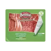 Beretta Antipasto 140gr (GLUTEN FREE)