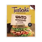 Creta Farms Tostaki Κοτόπουλο Ψητό Χωρίς Γλουτένη 160g